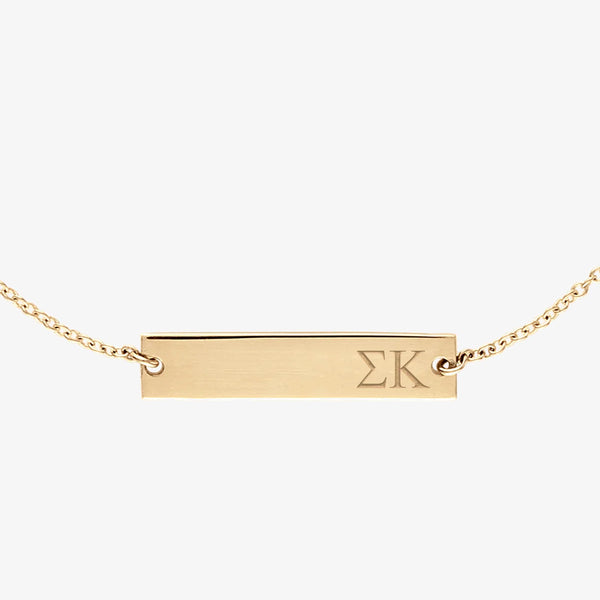 Sigma Kappa Bracelet