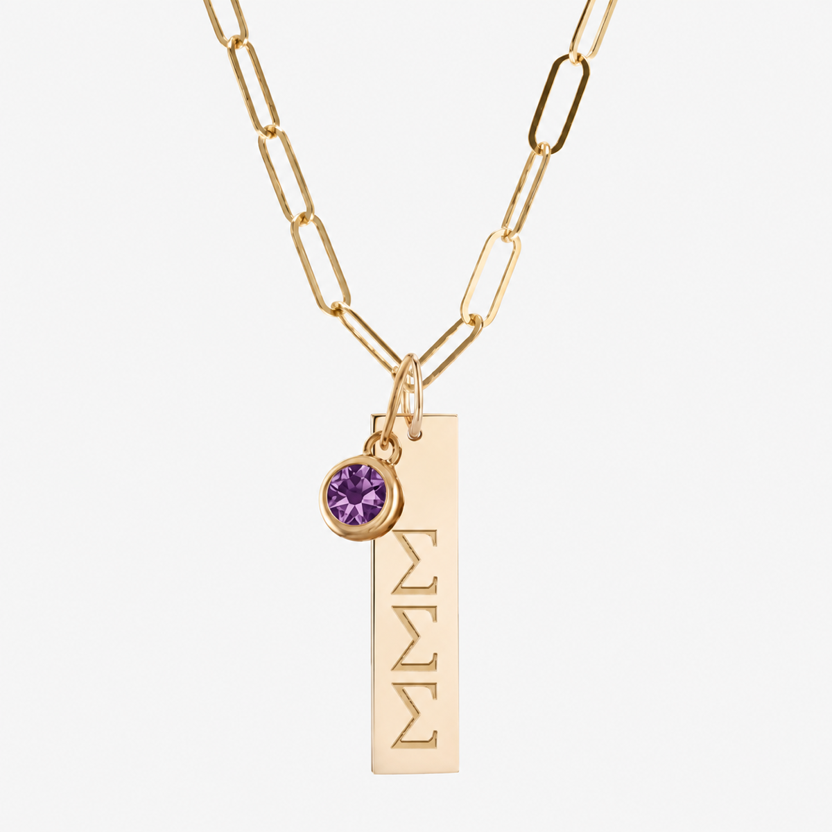 Tri Sigma Bar Bundle