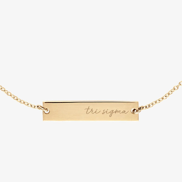 Tri Sigma Bracelet