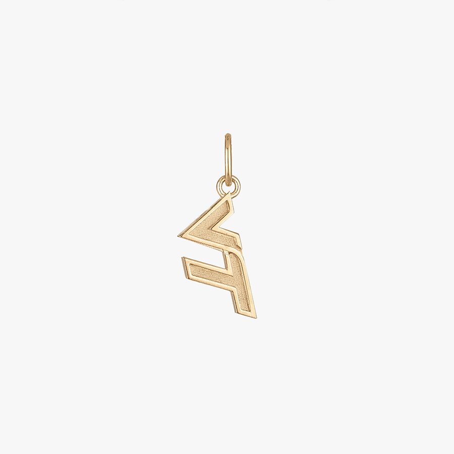 Virginia Tech Logo Charm