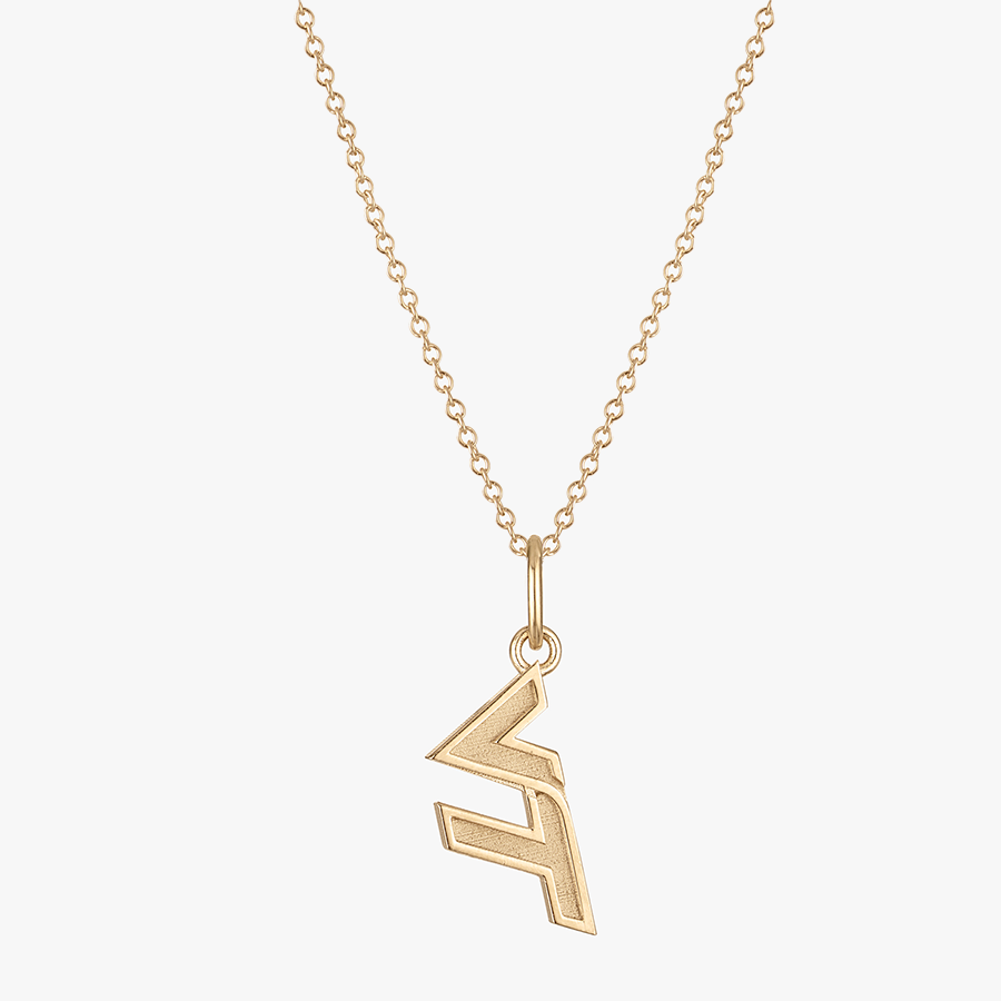 Virginia Tech Logo Charm