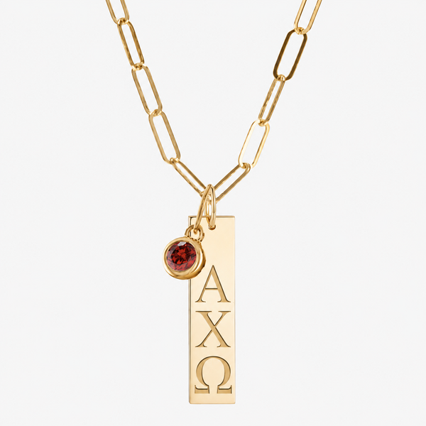 Alpha Chi Omega Bar Bundle