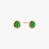 Emerald Bezel Studs (Pair)