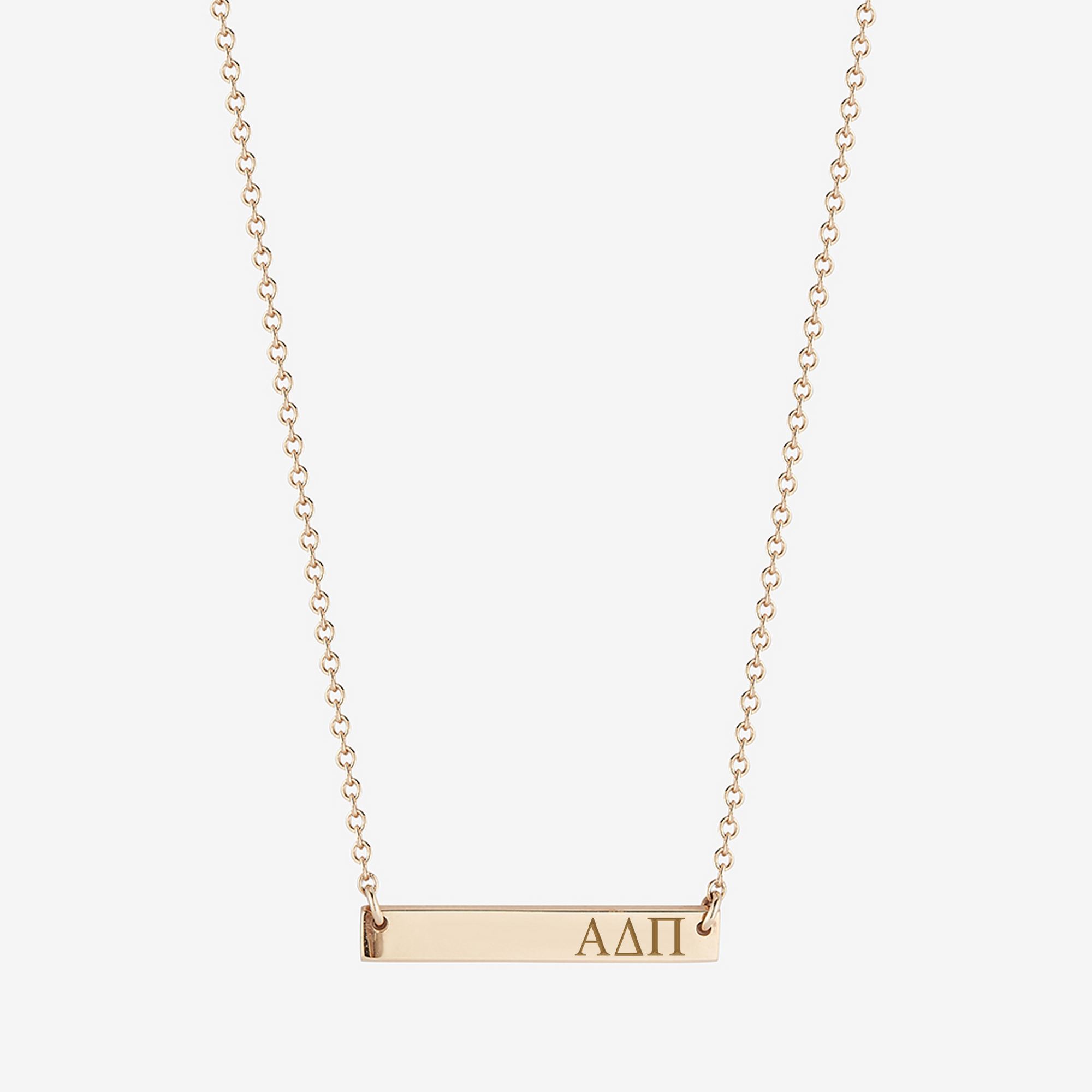 Alpha Delta Pi Horizontal Bar Necklace Kyle Cavan
