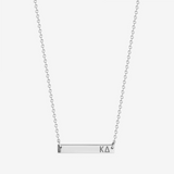 Kappa Delta Horizontal Bar Necklace in Sterling Silver