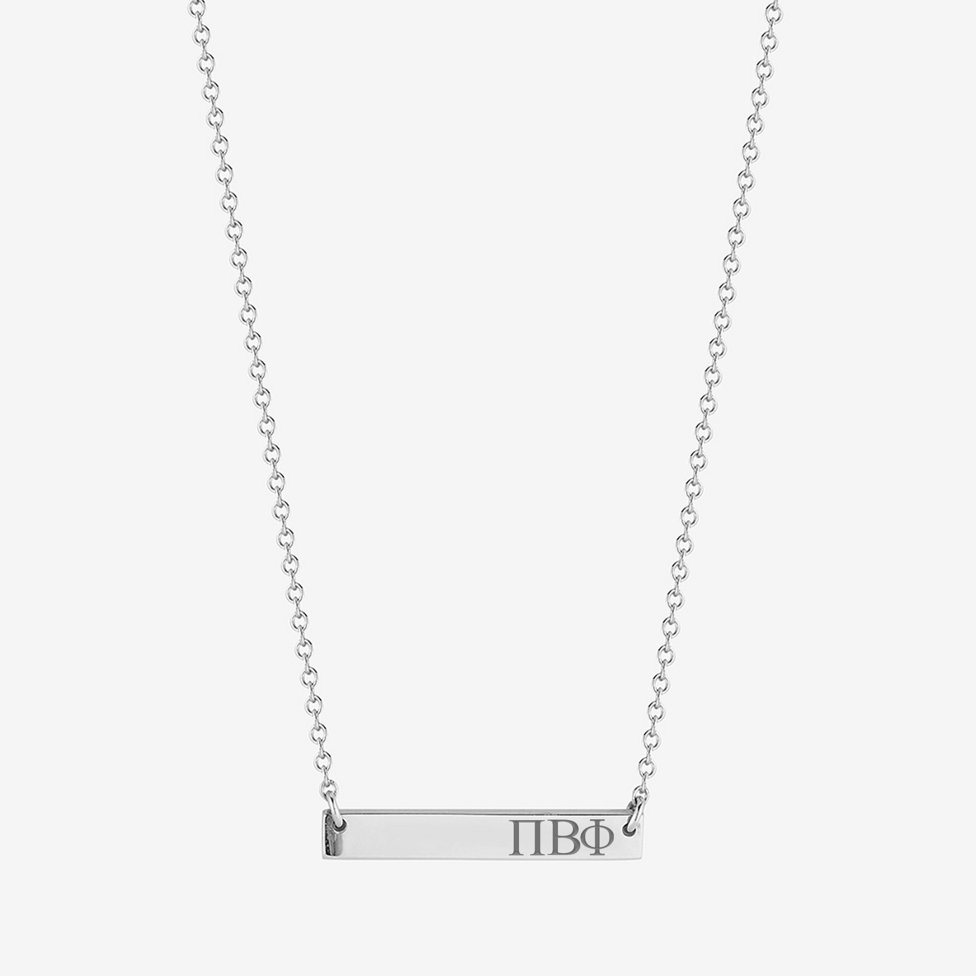 Pi Beta Phi Horizontal Bar Necklace in Sterling Silver