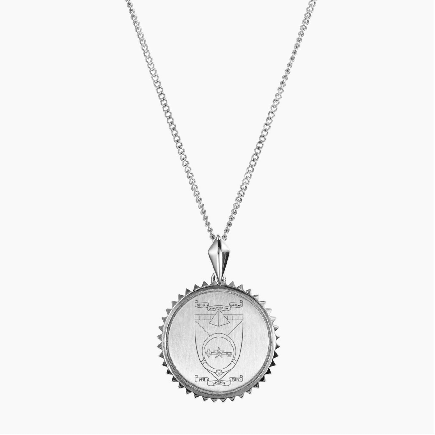 Phi Sigma Rho Sunburst Crest Pendant