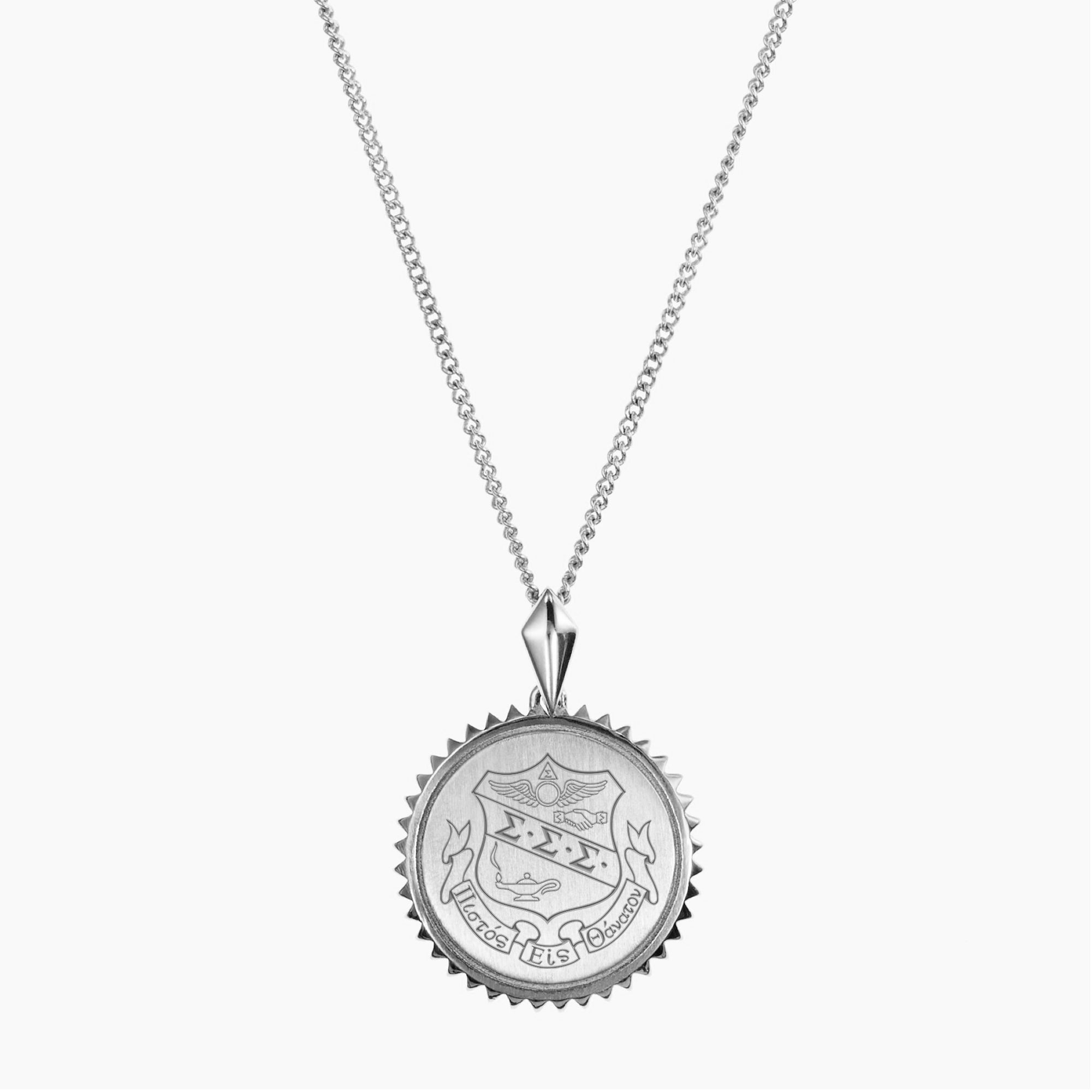 Silver Sigma Sigma Sigma Sunburst Crest Necklace