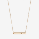 Zeta Tau Alpha Horizontal Bar Necklace in Cavan Gold and 14K Gold