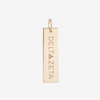 Delta Zeta Vertical Wide Bar